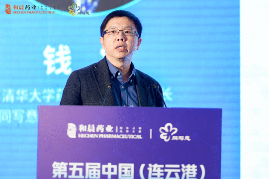 微信图片_20211102124353.gif